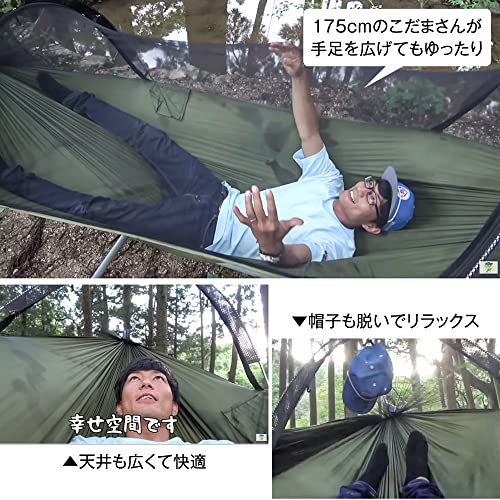 忖度なし】自立式ハンモックの人気おすすめランキング20選｜2025年